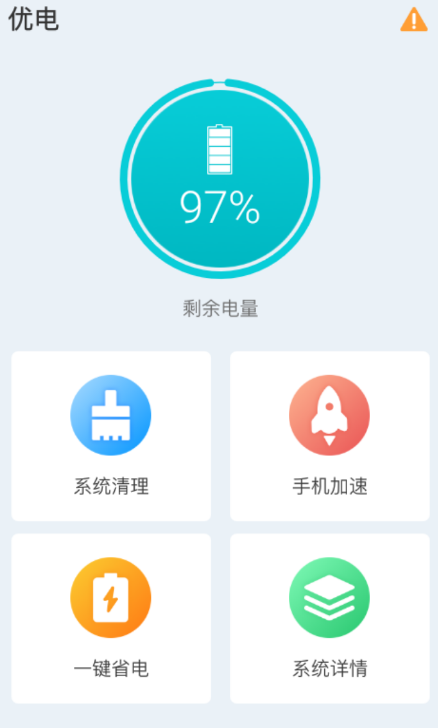 点击查看原图 QQ截图20221001003930.png