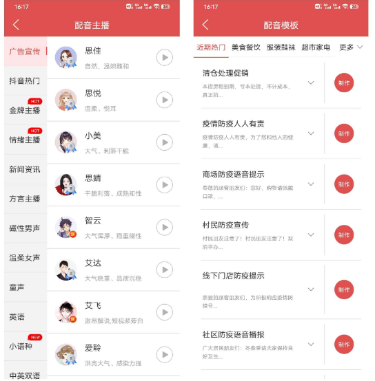 点击查看原图 QQ截图20220929000831.png