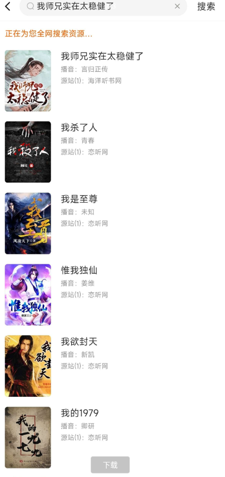 点击查看原图 QQ截图20220928001347.png