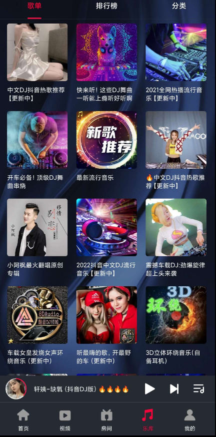 点击查看原图 QQ截图20221029234819.png