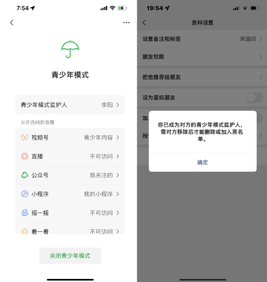 点击查看原图 QQ截图20221010010309.png