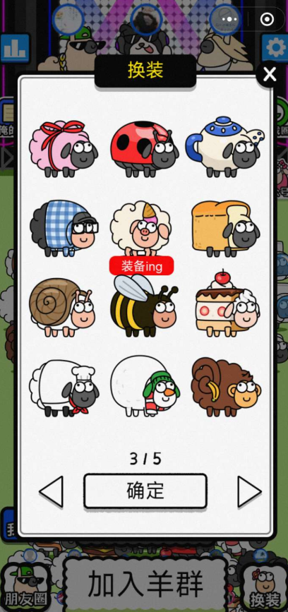 点击查看原图 QQ截图20221009002734.png