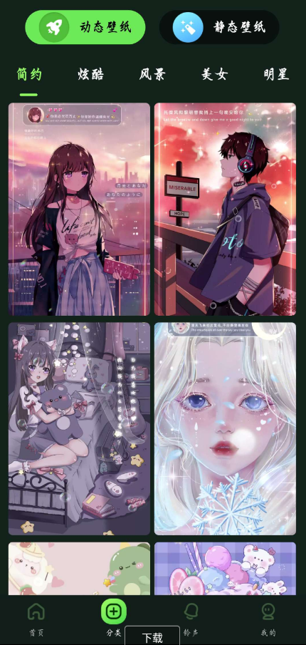 点击查看原图 QQ截图20221011013511.png