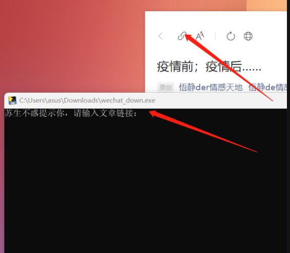 点击查看原图 QQ截图20221016000635.png