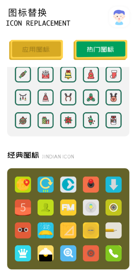 点击查看原图 QQ截图20221014014115.png