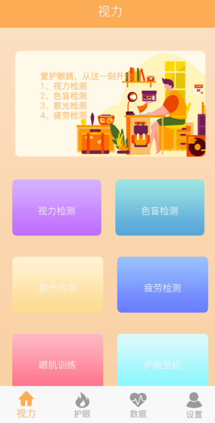 点击查看原图 QQ截图20221017004226.png