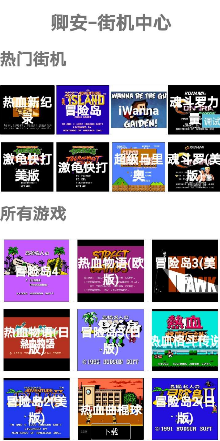 点击查看原图 QQ截图20221010001605.png