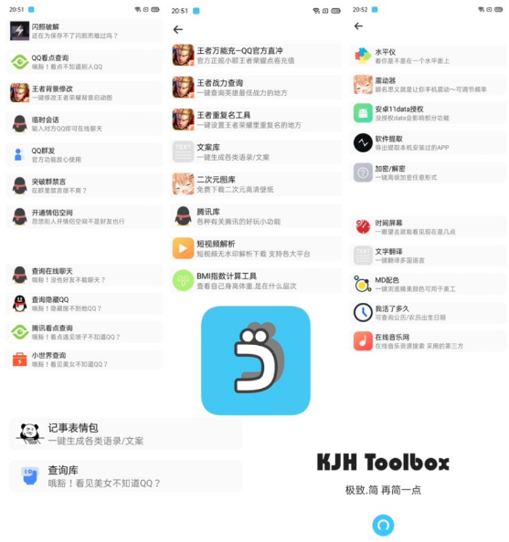 点击查看原图 QQ截图20221022092556.png