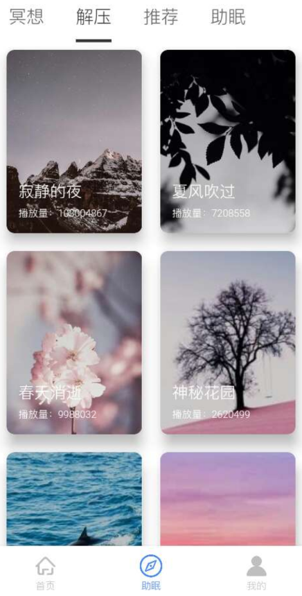 点击查看原图 QQ截图20221008022805.png