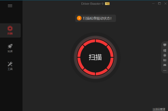 点击查看原图 QQ截图20221124114911.png