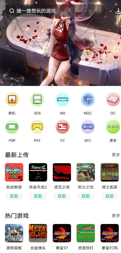 点击查看原图 QQ截图20221116234037.png