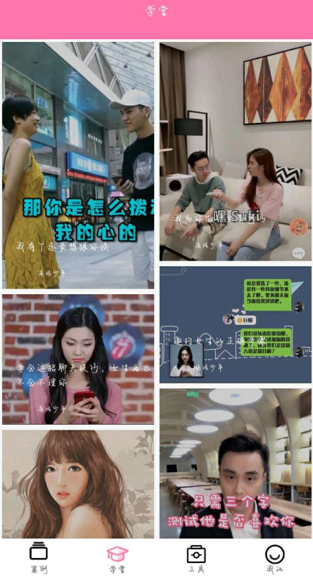 点击查看原图 QQ截图20221121001209.png