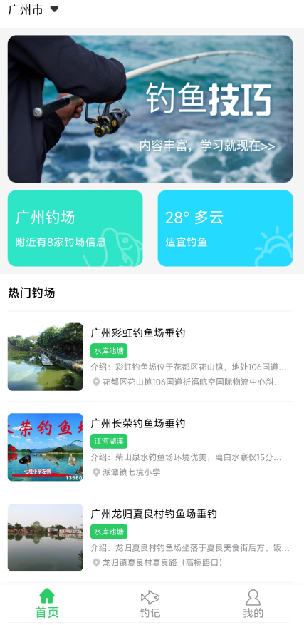 点击查看原图 QQ截图20221119004736.png