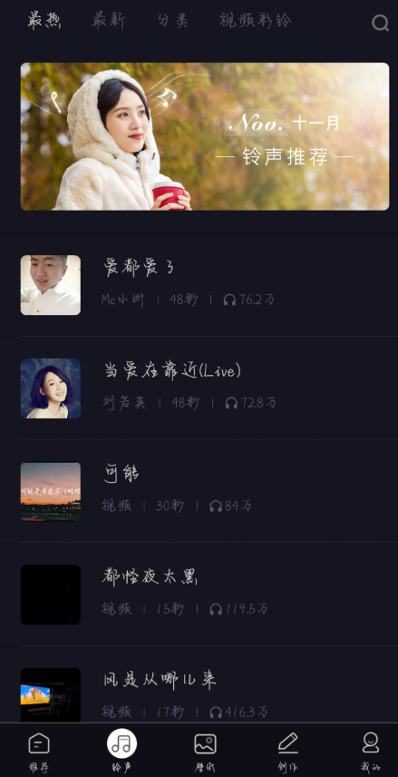 点击查看原图 QQ截图20221105020553.png
