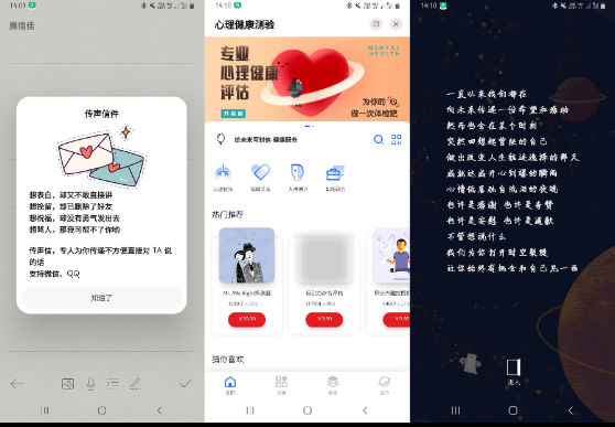 点击查看原图 QQ截图20221103002555.png