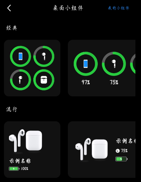点击查看原图 QQ截图20221119001222.png