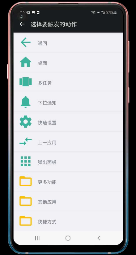 点击查看原图 QQ截图20221130002638.png