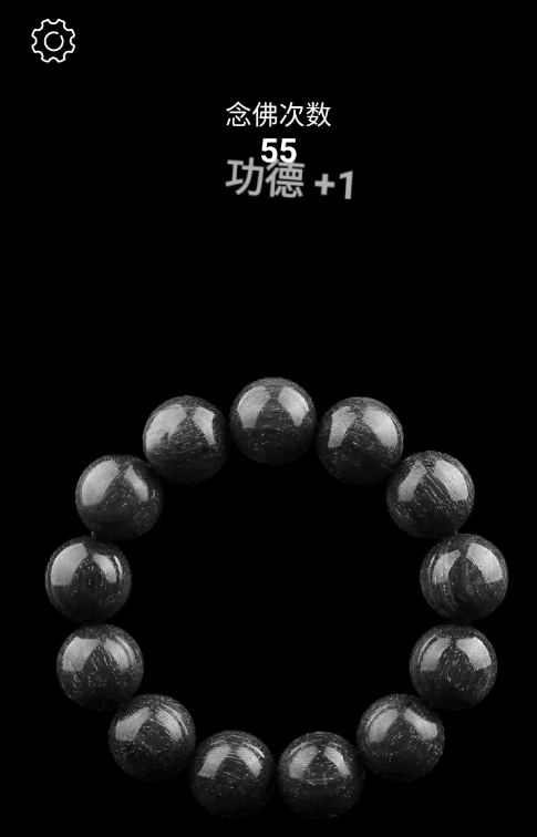 点击查看原图 QQ截图20221117000701.png