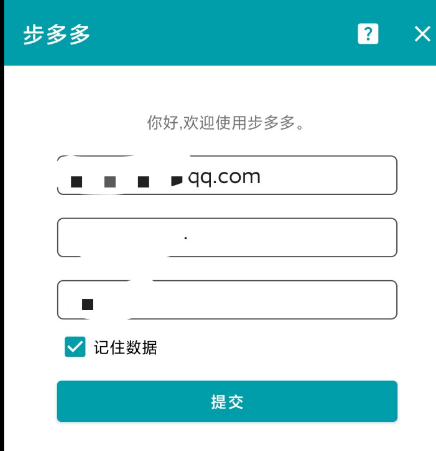 点击查看原图 QQ截图20221125004316.png