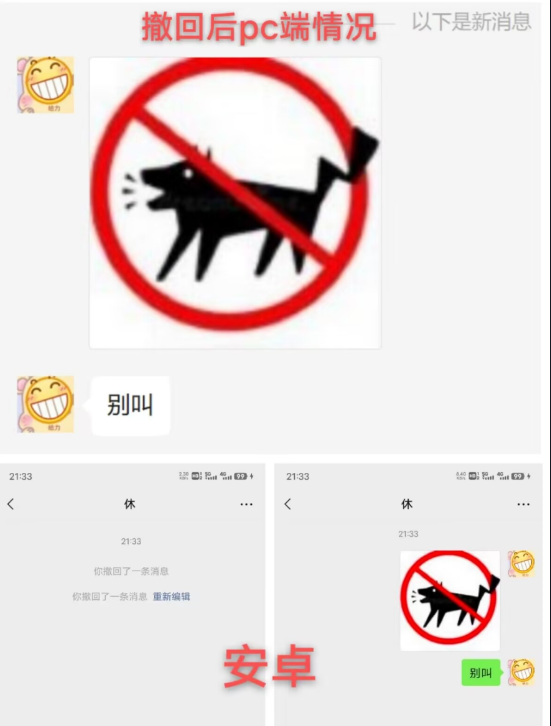 点击查看原图 QQ截图20221112003122.png