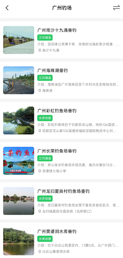 点击查看原图 QQ截图20221119004745.png