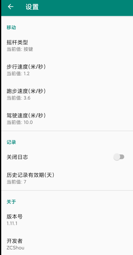 点击查看原图 QQ截图20221119001947.png