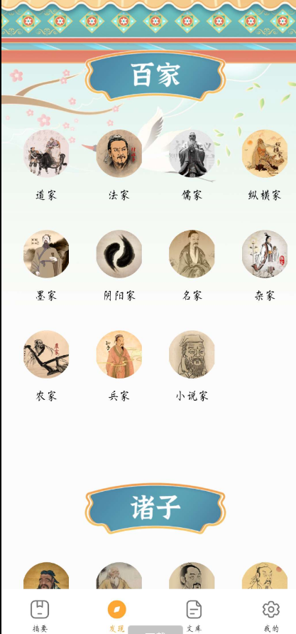 点击查看原图 QQ截图20221103001847.png