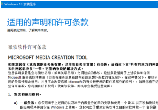 点击查看原图 QQ截图20221119010257.png