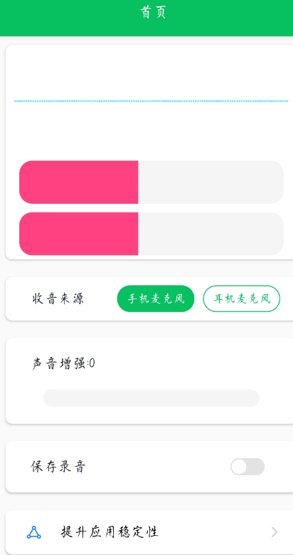 点击查看原图 QQ截图20221111001535.png