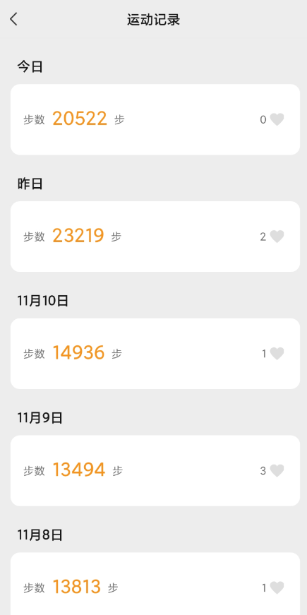 点击查看原图 QQ截图20221125004324.png