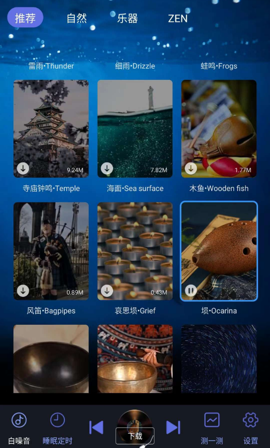 点击查看原图 QQ截图20221113222917.png