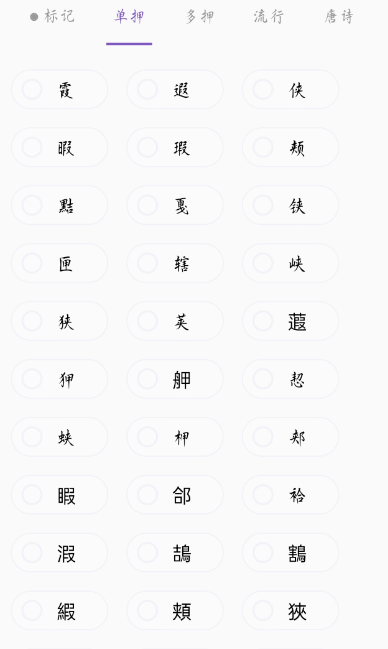 点击查看原图 QQ截图20221129003145.png