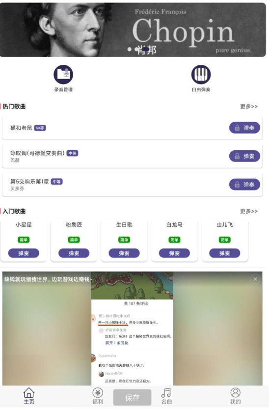 点击查看原图 QQ截图20221220001546.png