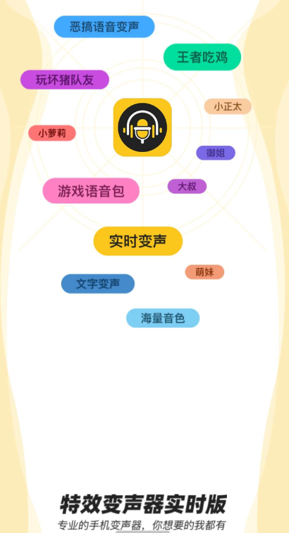点击查看原图 QQ截图20221216003659.png