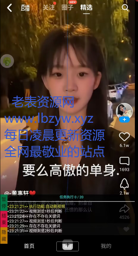 点击查看原图 QQ截图20221216002442.png