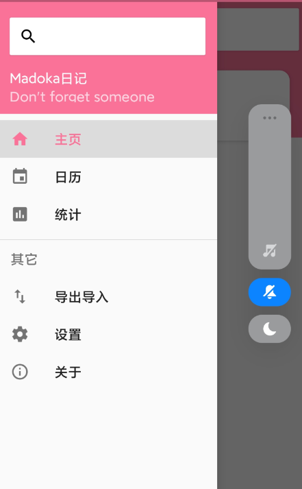 点击查看原图 QQ截图20221230000051.png