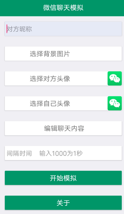 点击查看原图 QQ截图20221211005205.png