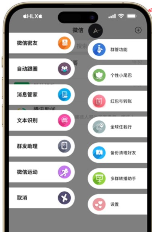 点击查看原图 QQ截图20221207002233.png
