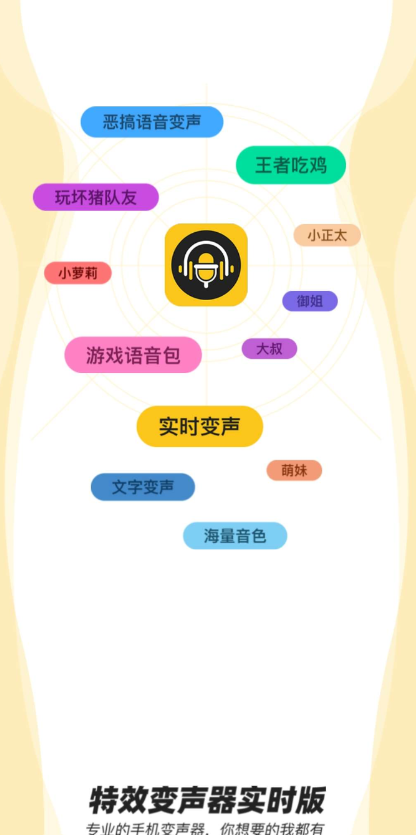 点击查看原图 QQ截图20221204101106.png