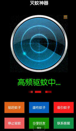 点击查看原图 QQ截图20221210002803.png