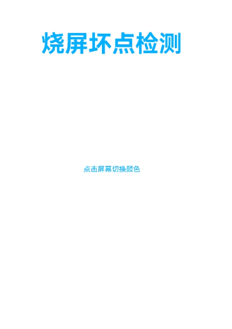点击查看原图 QQ截图20230101234653.png
