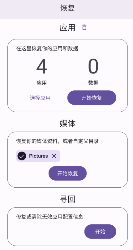 点击查看原图 QQ截图20230102235804.png