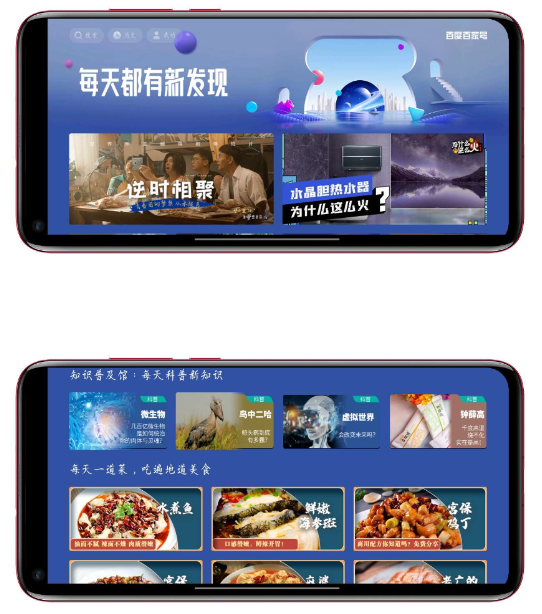 点击查看原图 QQ截图20230129102559.png