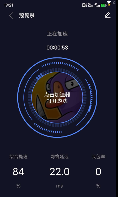 点击查看原图 QQ截图20230116011850.png
