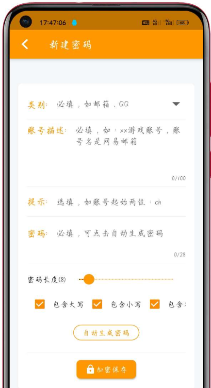 点击查看原图 QQ截图20230103001002.png