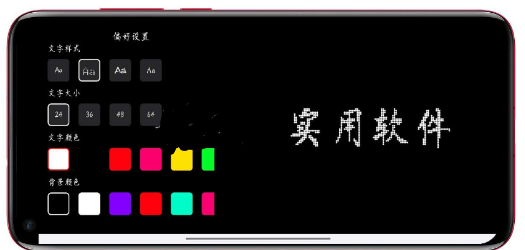 点击查看原图 QQ截图20230125002651.png
