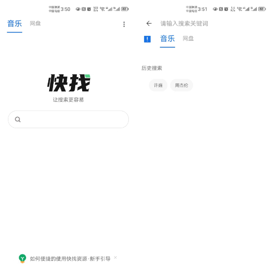 点击查看原图 QQ截图20230109000807.png