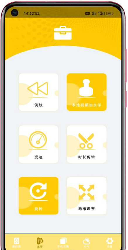 点击查看原图 QQ截图20230116012556.png