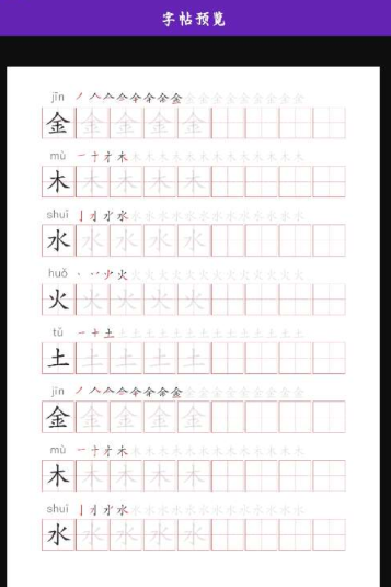 点击查看原图 QQ截图20230116013247.png