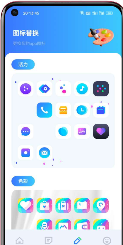 点击查看原图 QQ截图20230131022830.png